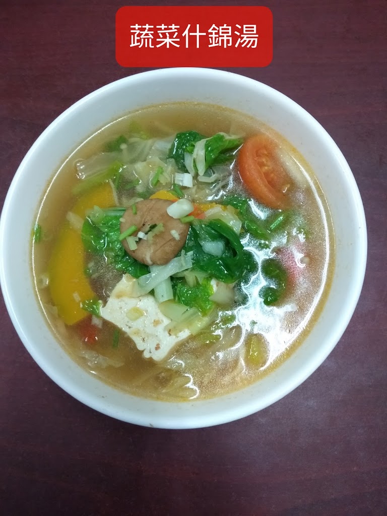 恆春慈海素食(韓式海苔飯捲) 的照片