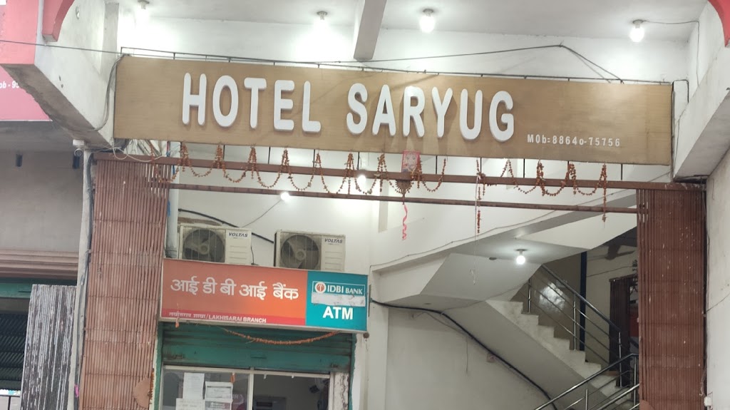 Saryug Hotel