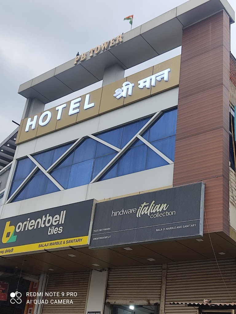 Hotel Shree Maan