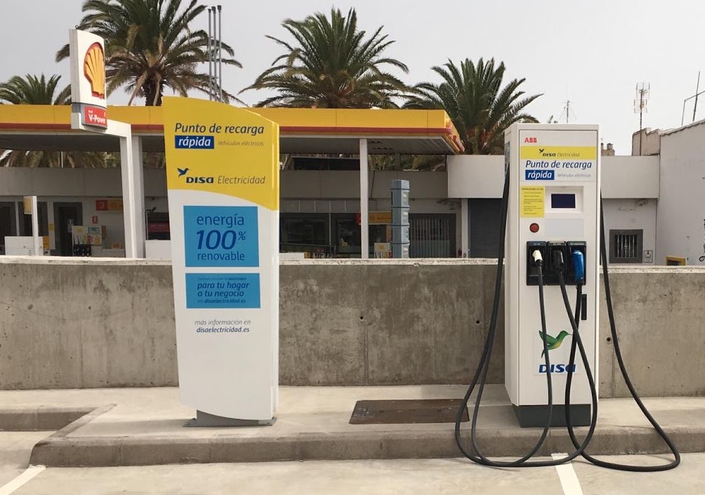 Estacion de servicios Disa — Surtidor de combustible