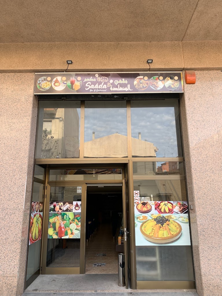 Saada Bar & Restaurant