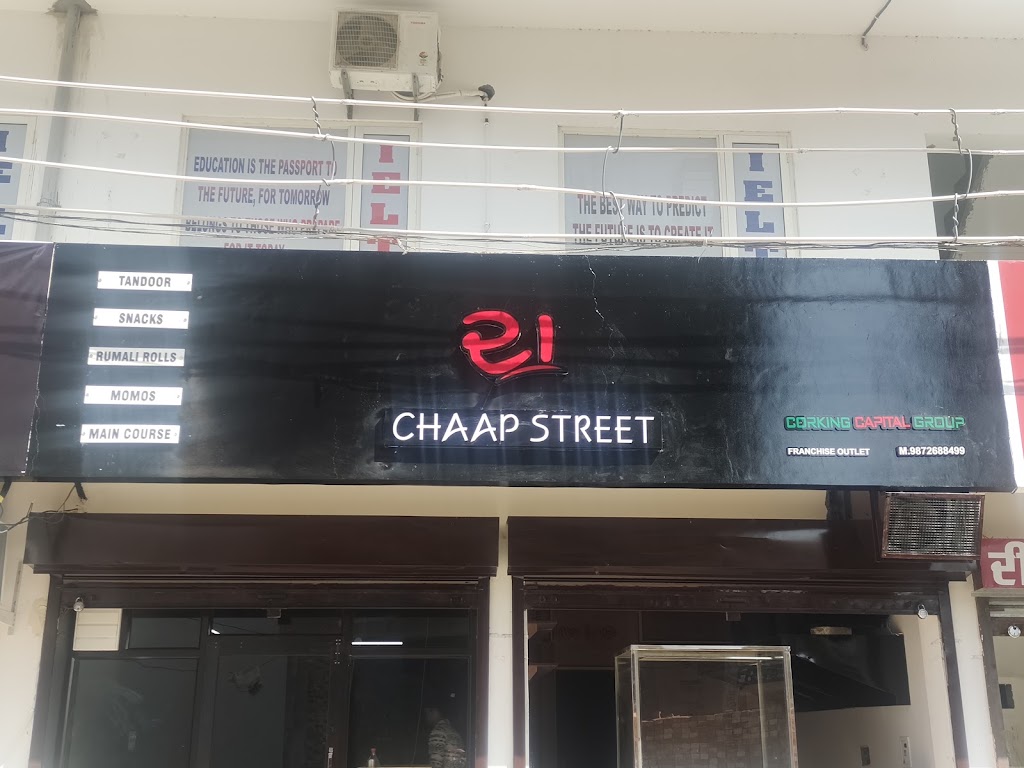 Da Chaap Street I Restaurant In Tanda