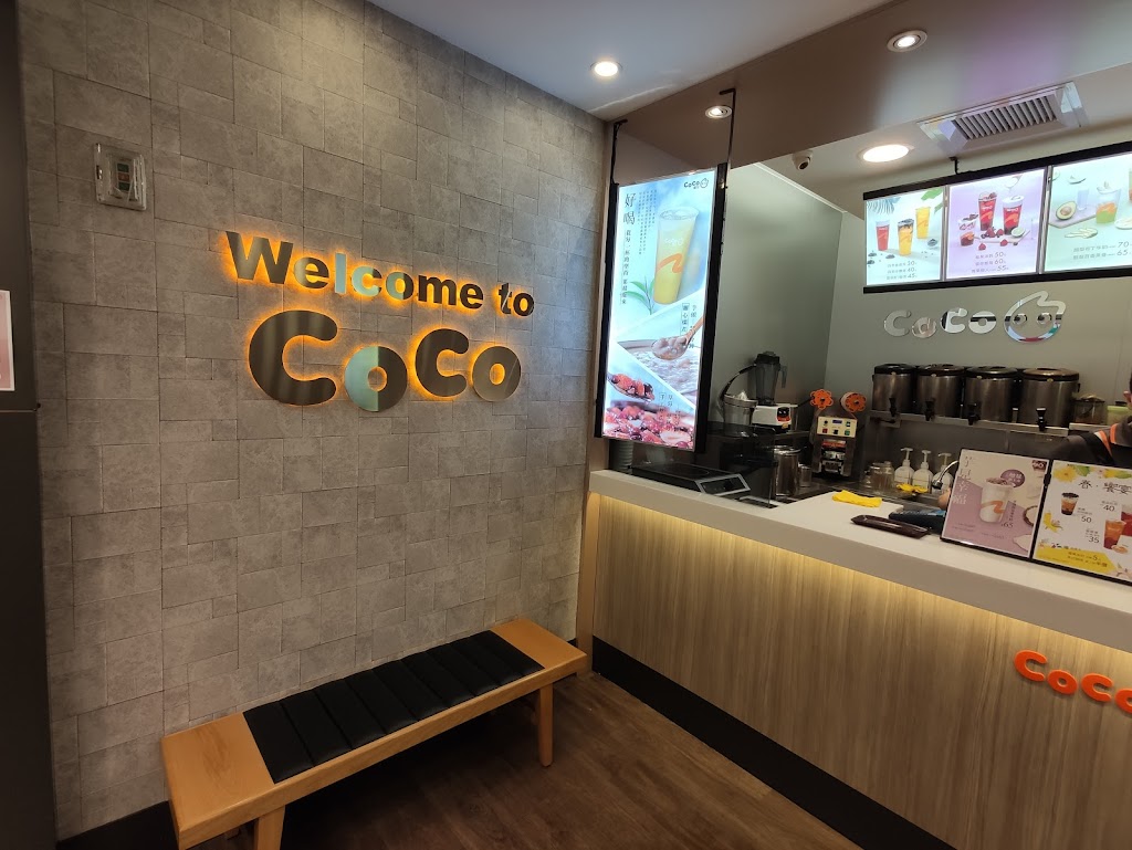 CoCo都可 新竹新埔店 的照片