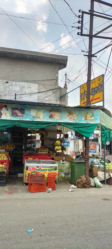 S K Fruit Juice Gallery