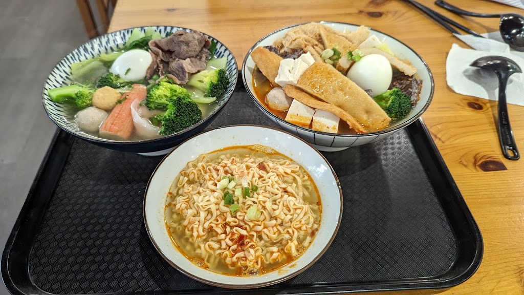 囍九麻辣燙 ｜ 也有不辣 · 有湯有乾 · 平價 · 熱門 · 特色 · 隱藏版美食 · 宵夜 · 晚餐 的照片
