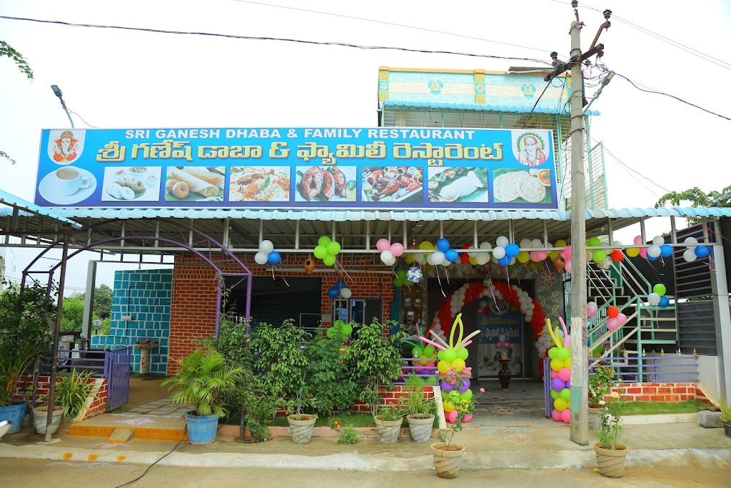 Sree Ganesh Family Dhaba