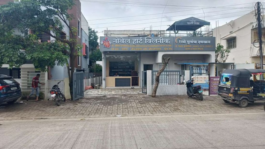 Dr. Nobel Heart Clinic Dr Shrikant Dhanwale Best Cardiologist In Aurangabad Heart Specialist