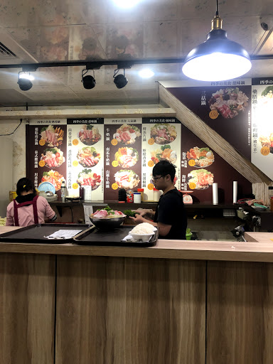 麗媽香香鍋義學店 的照片