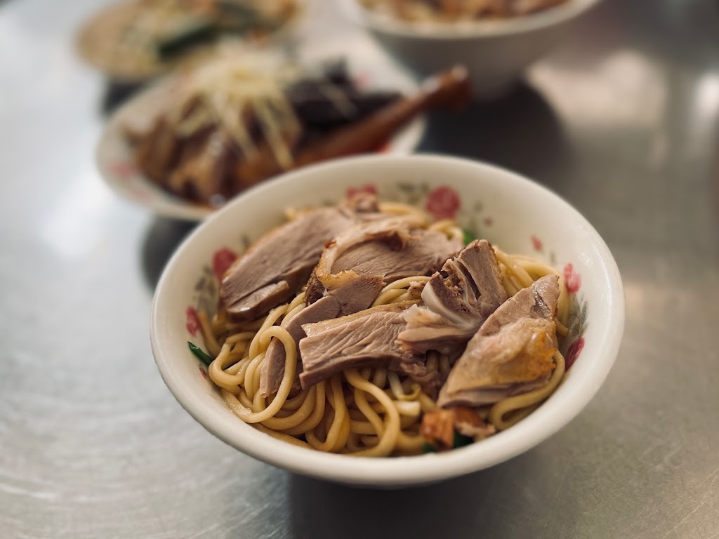 月娥鴨肉（原老謝鴨肉） 的照片