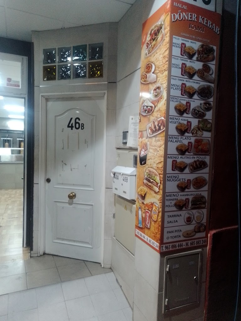 Kebab Kami