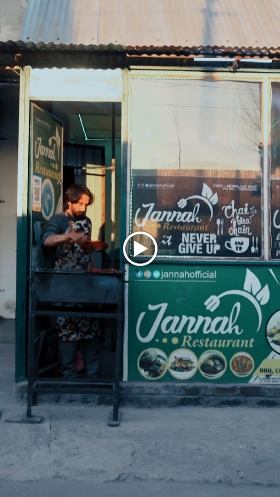 Jannaha Restaurant