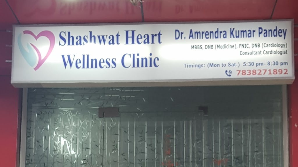 Dr. Shashwat Heart Wellness Clinic