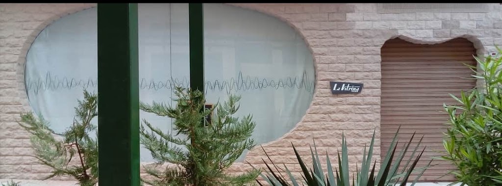 LA VITRINA MUSIC CLUB — Del propietario
