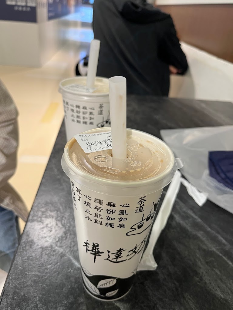 樺達奶茶-台南新光中山店 的照片