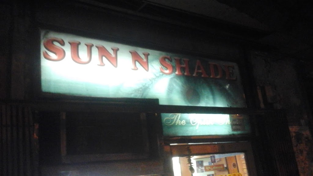 Sun N Shade