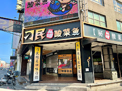 64d0f3512141336cb4d0d726 的照片