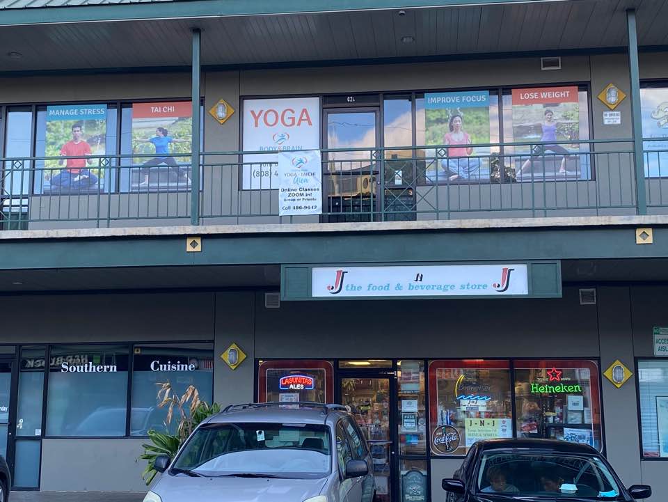  Body & Brain Yoga Tai Chi