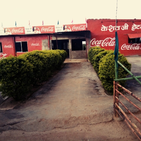 Keshavji Hotel And Restaurant