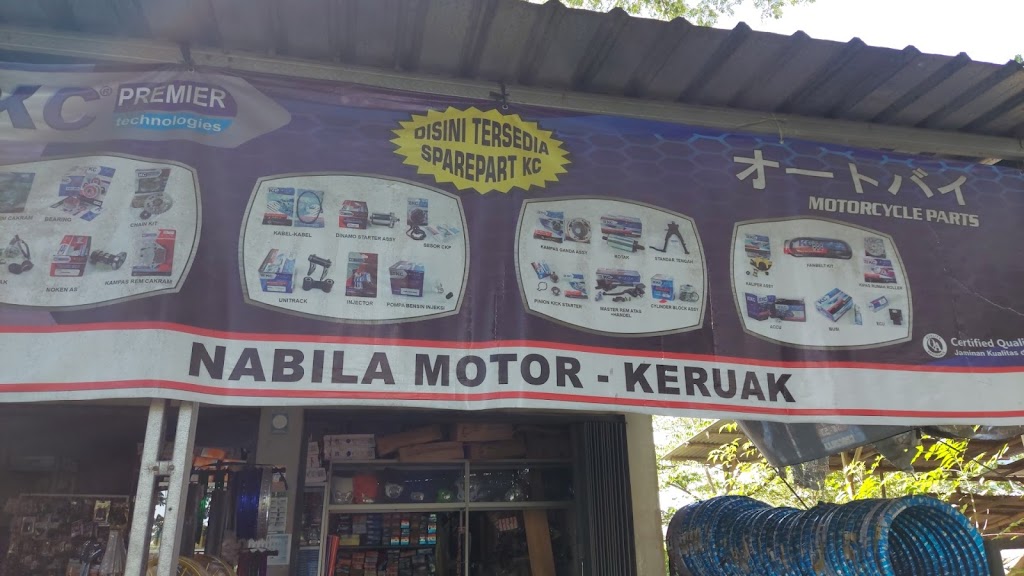 Arema Motor