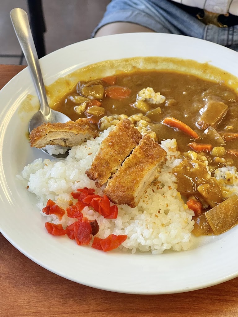 Curry