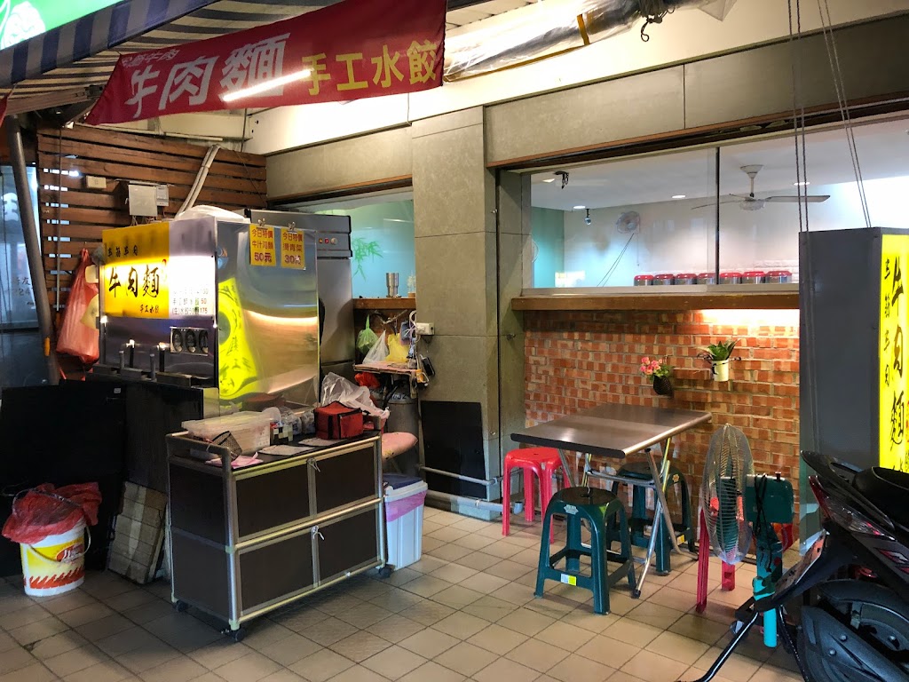 陳建誠牛肉麵（西屯店） 的照片