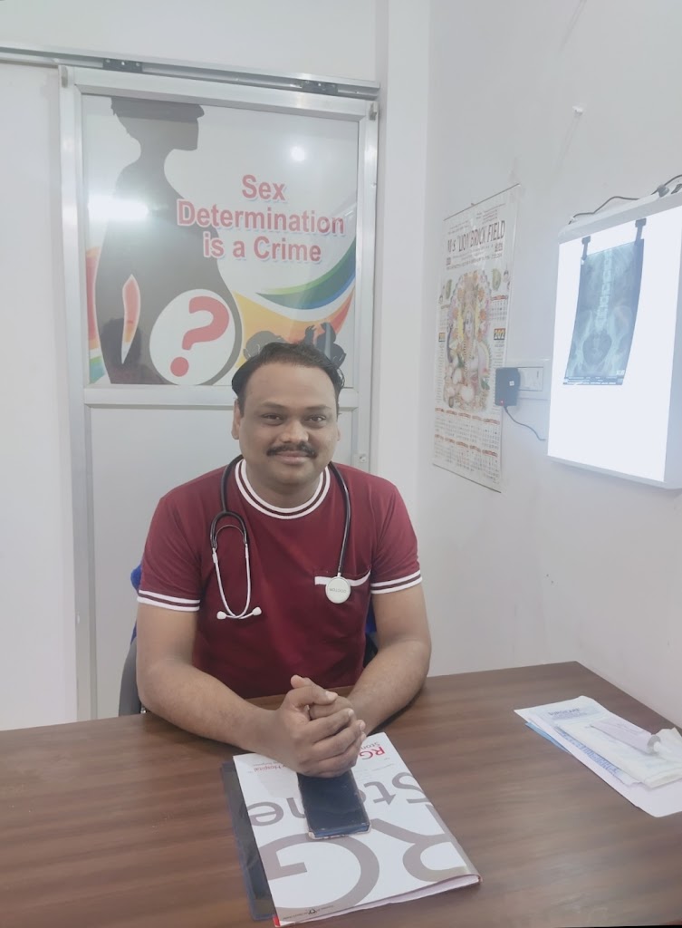 Dr. Dr A V Bhowate Dr Bhowate Diagnostic Centre