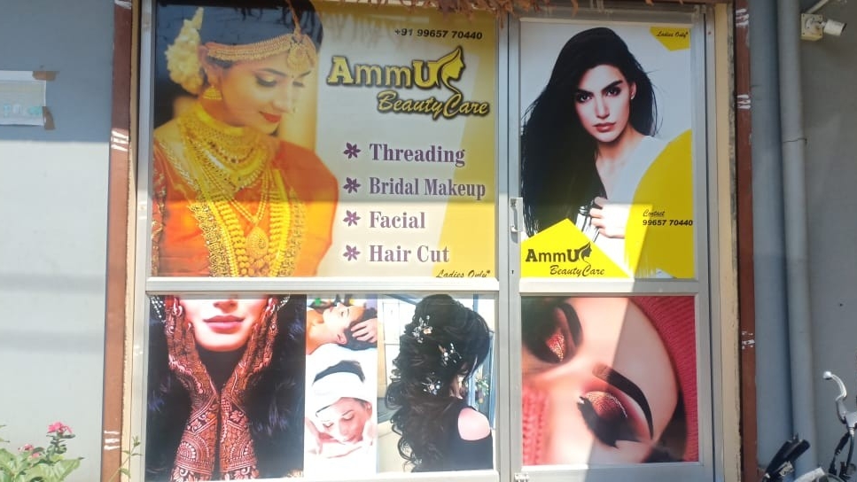 Ammu Beauty Care