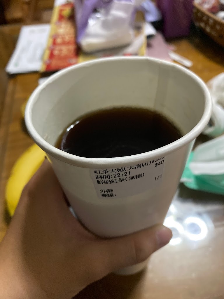 紅茶大苑-大湳店 的照片