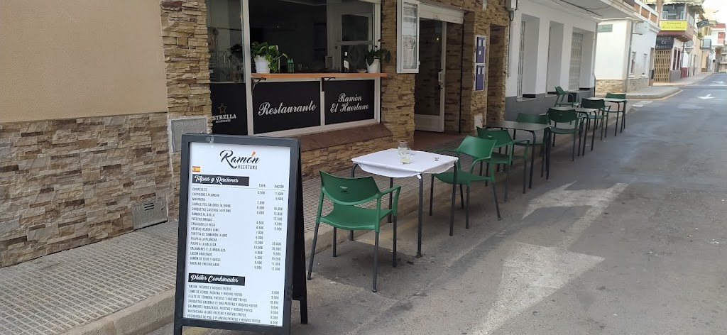 Restaurante RAMON EL HUERTANO — Carta