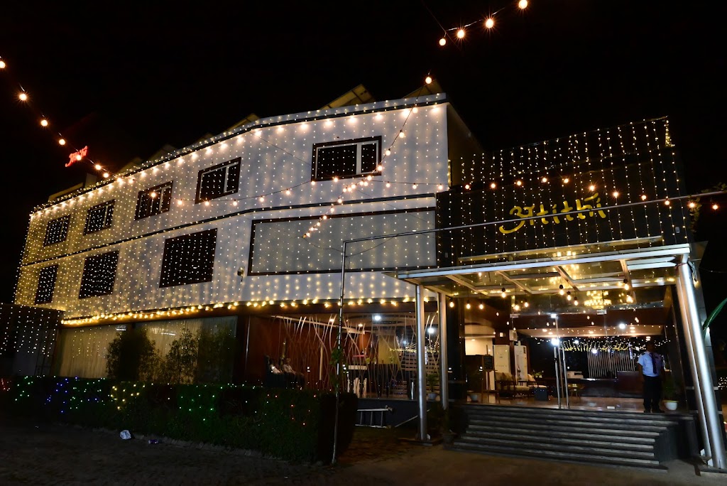 Hotel Atithi