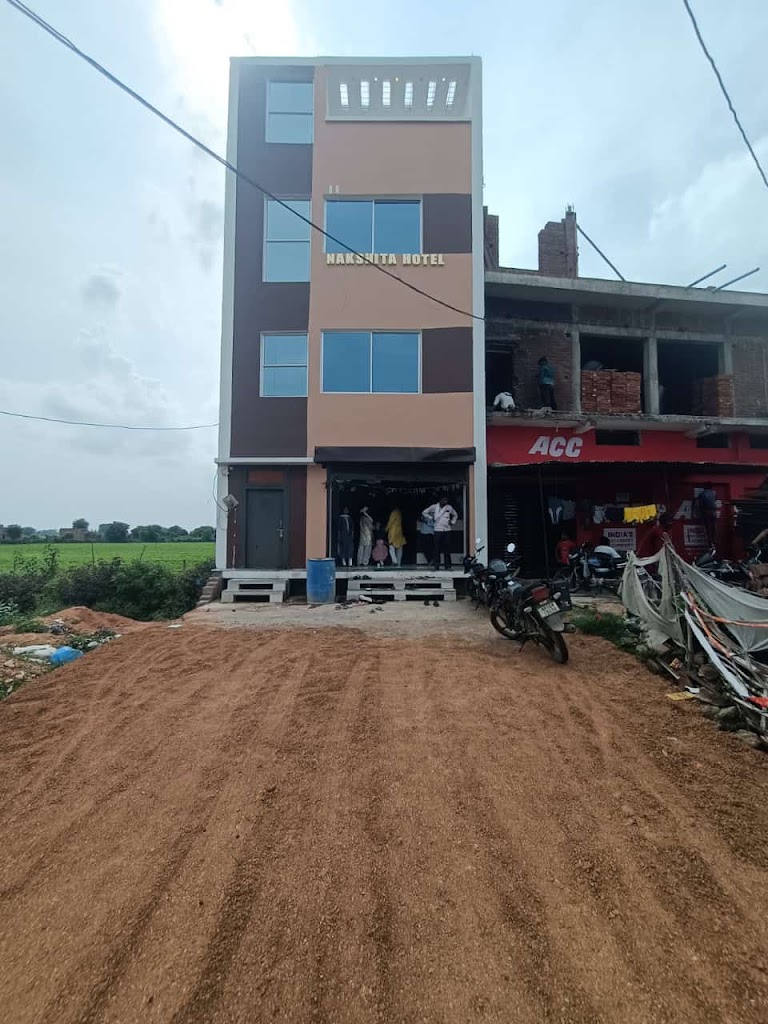 Nakshita Hotel