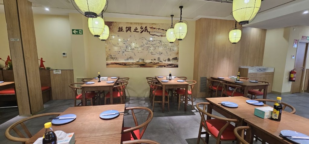 Kungfu Noodle Getafe Wu Gong Niu — Del propietario
