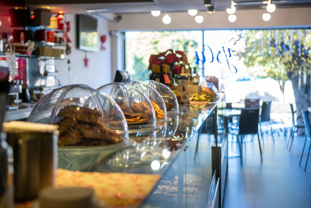 Pasteleria Casa Ysla Albolote — Comida y bebida