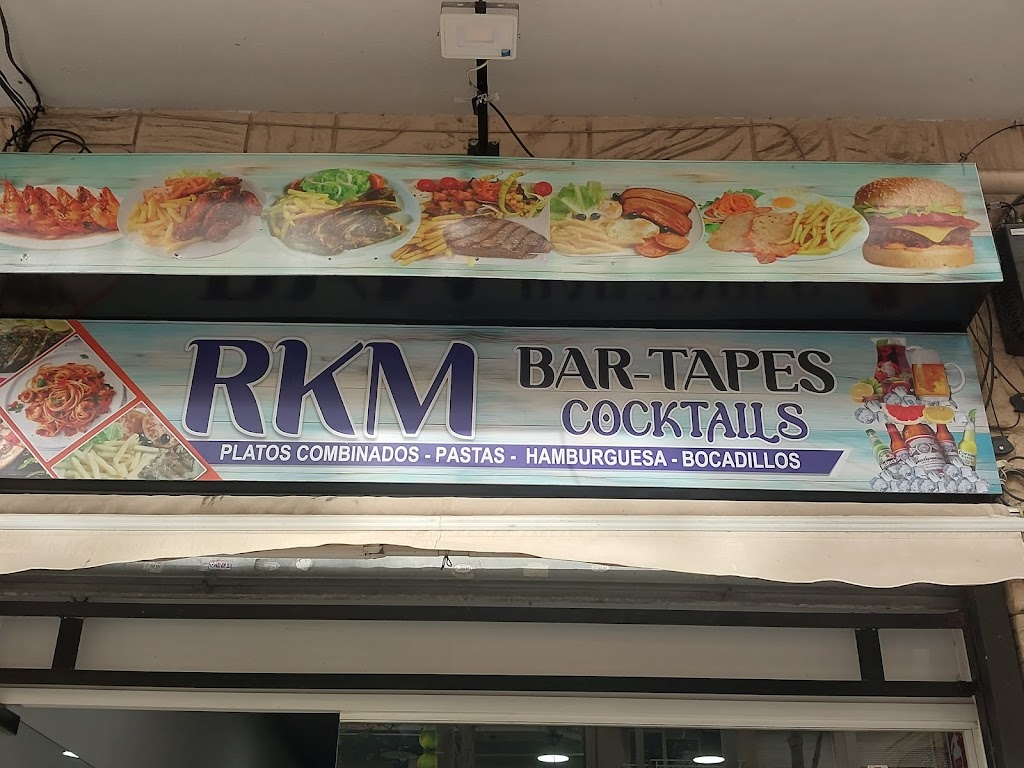 RKM BAR TAPES