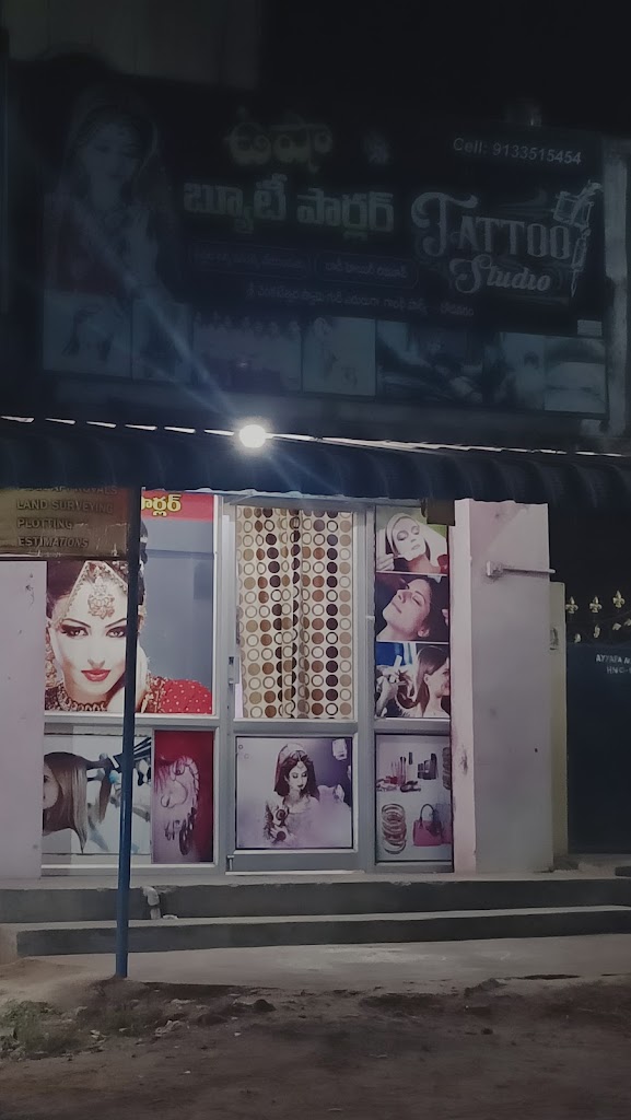Usha Beauty Parlour Tattoo Studio