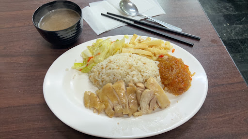 豐富堂海南雞飯 （肉骨茶，叻沙，咖哩雞） 的照片