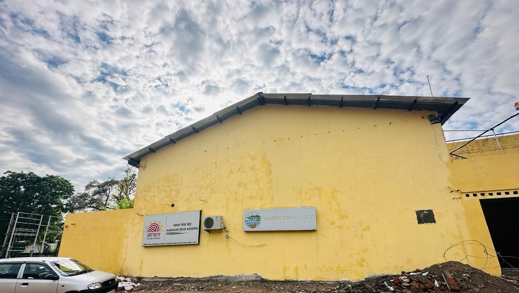 Aadhaar Seva Kendra Jammu