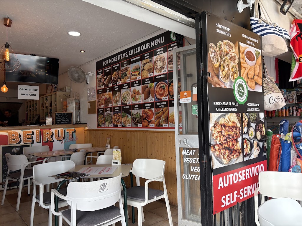 Lebnene - Lebanese Street Food — Mas recientes