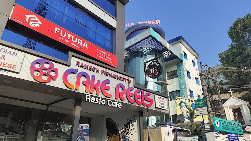 Rp S Cake Reels Fahrenheit 375Deg