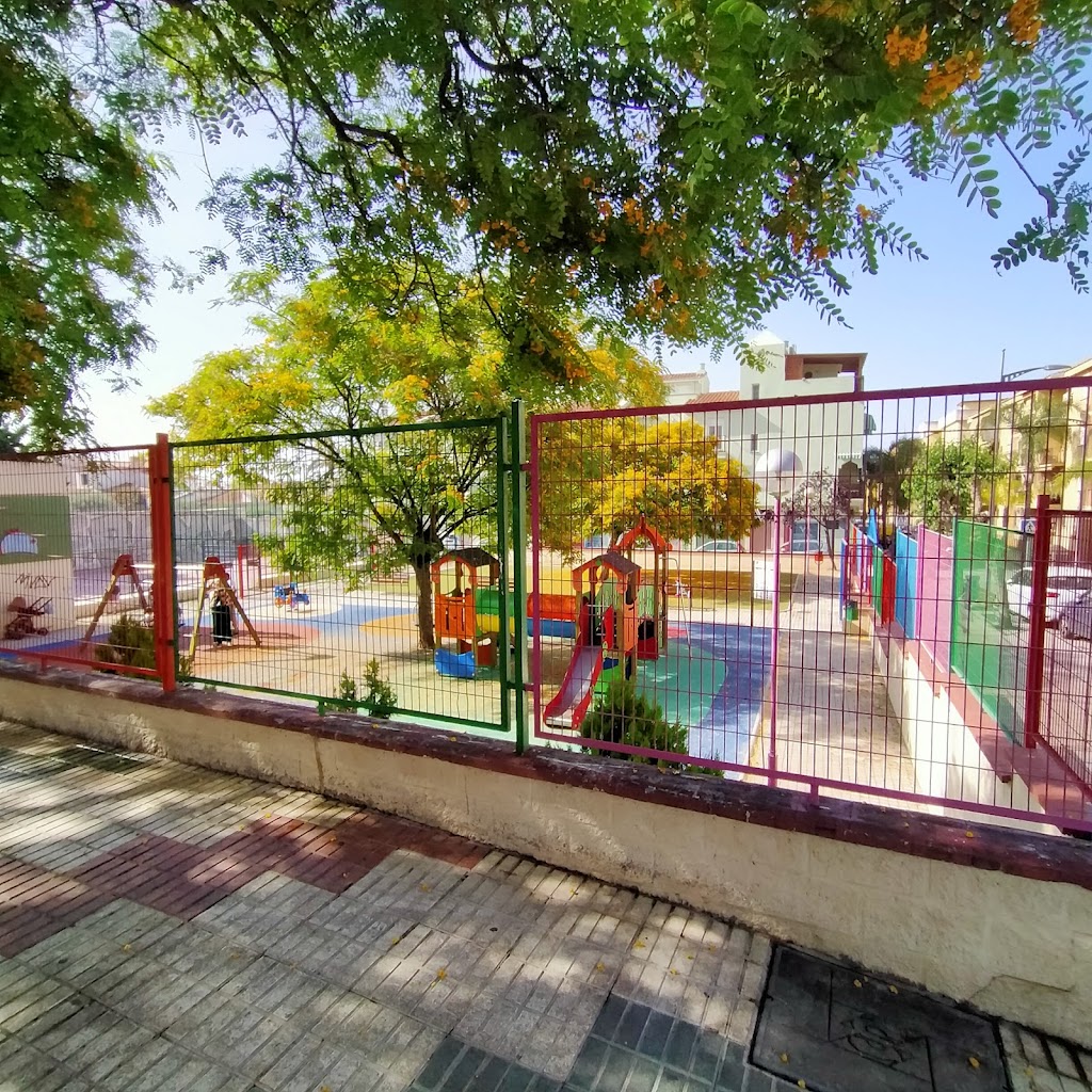 Parque Infantil La Alberca