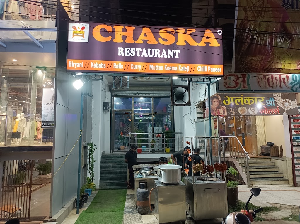 Chaska Restaurant
