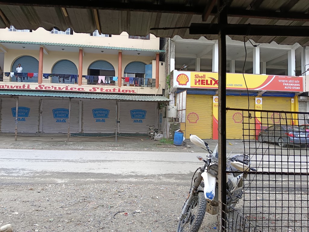 Rawat Dhaba Mutton Restaurant