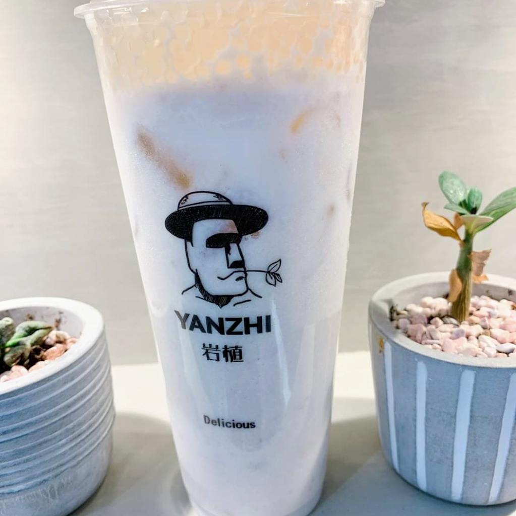 岩植YANZHI-文化店 的照片
