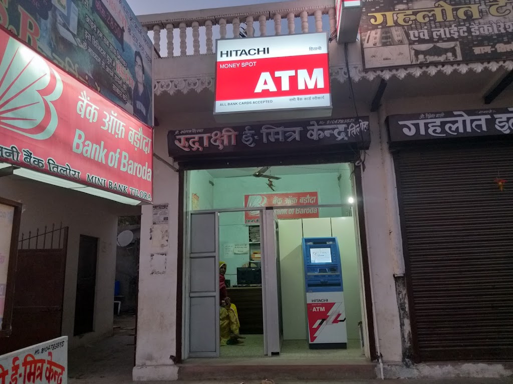 Rudrakshi Gst Center Mini Bank Csc Centar Aadhar Correction Kendra Tilora