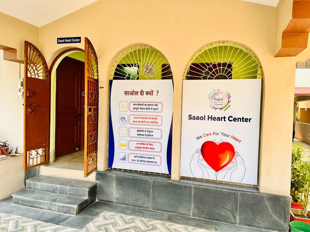 Dr. Saaol Heart Center