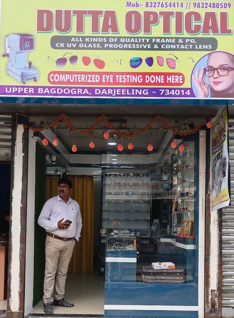 Dutta Optical Upper Bagdogra