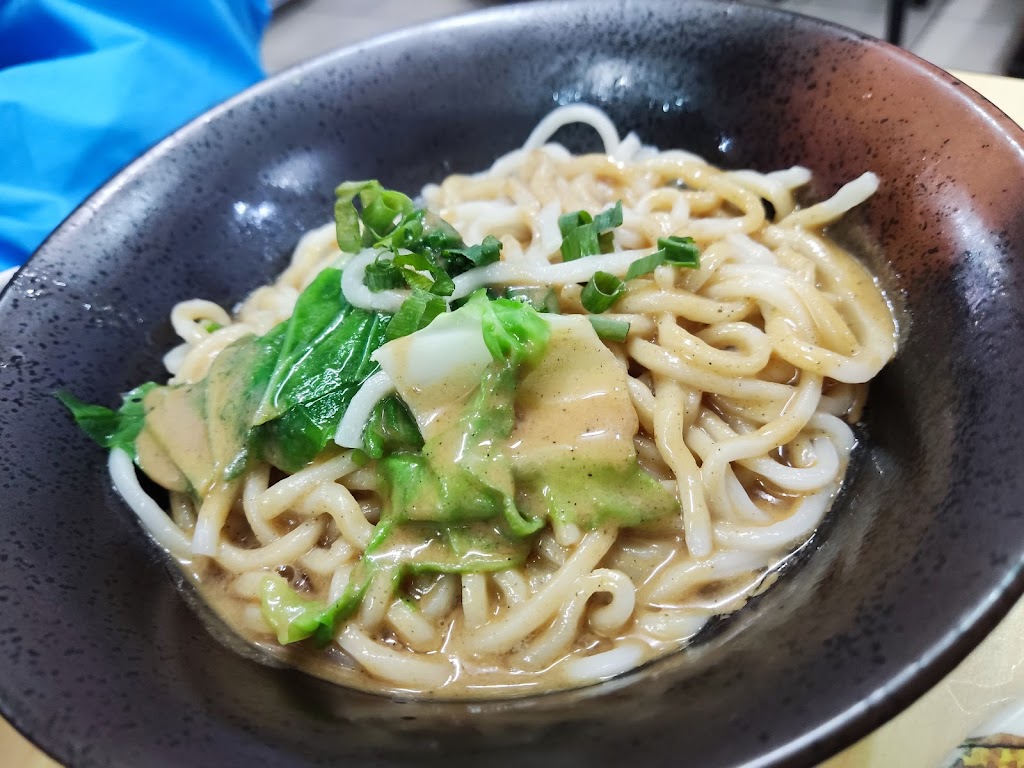 河南麵食館 的照片