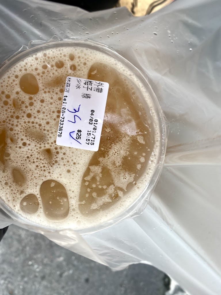 龍濤茶莊-林森店 的照片