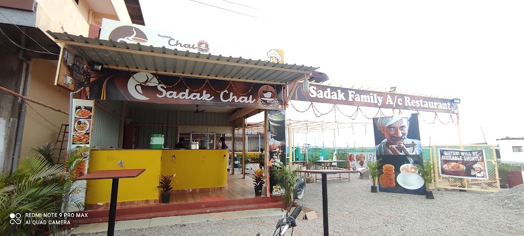 Sadak Family Ac Restaurant