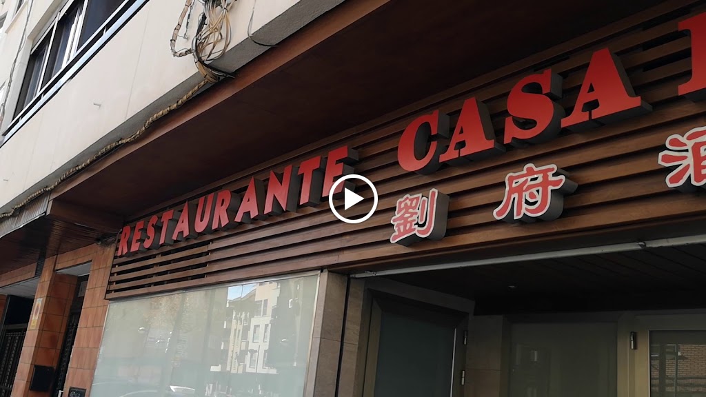 Casa liu restaurante chino — Videos